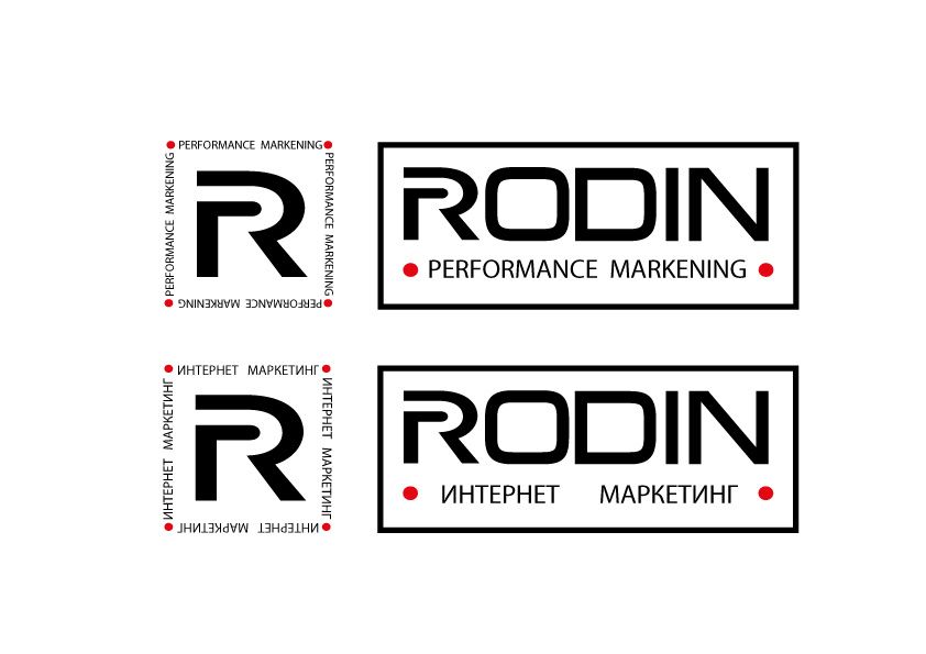 Логотип для RODIN - дизайнер LeoBarnet