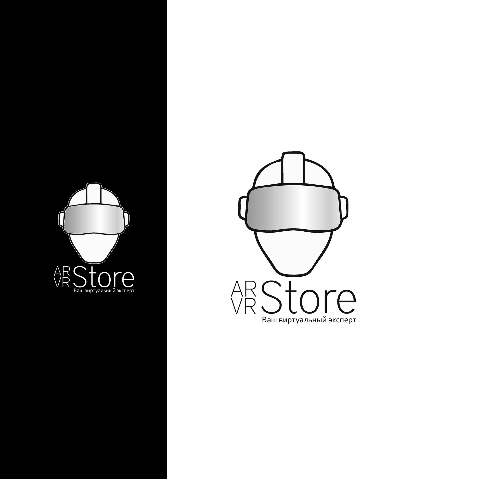 Логотип для AR VR Store - дизайнер miss_impossible