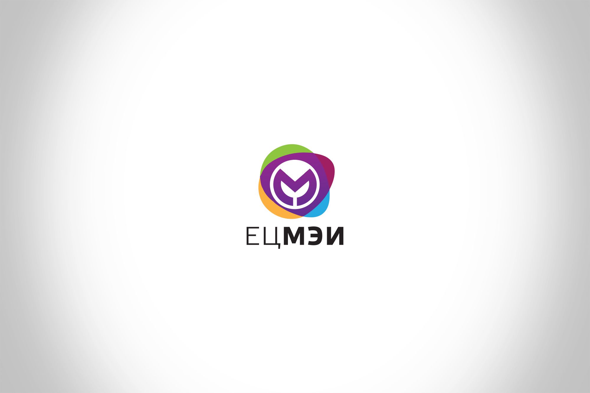 Логотип для ИЦ МЭИ / EC MEI (Инжиниринговый Центр МЭИ) - дизайнер Da4erry