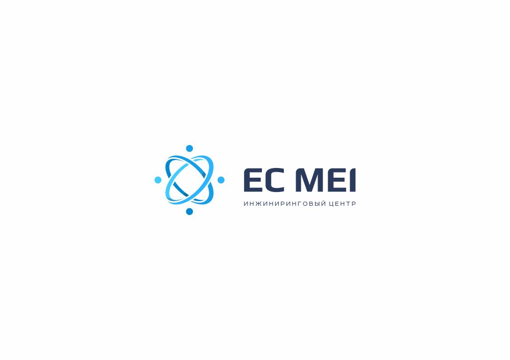 Логотип для ИЦ МЭИ / EC MEI (Инжиниринговый Центр МЭИ) - дизайнер zozuca-a
