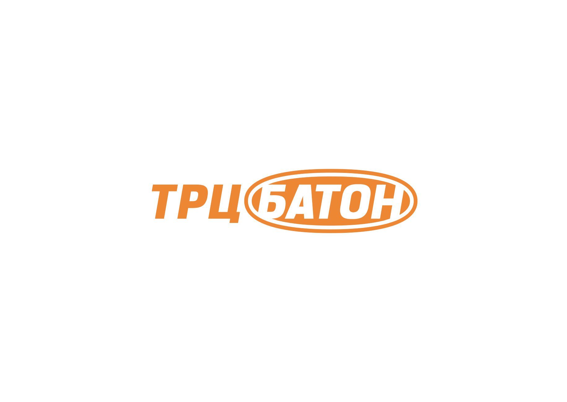 Логотип для ТРЦ (или торгово-развлекательный центр) Батон - дизайнер graphin4ik