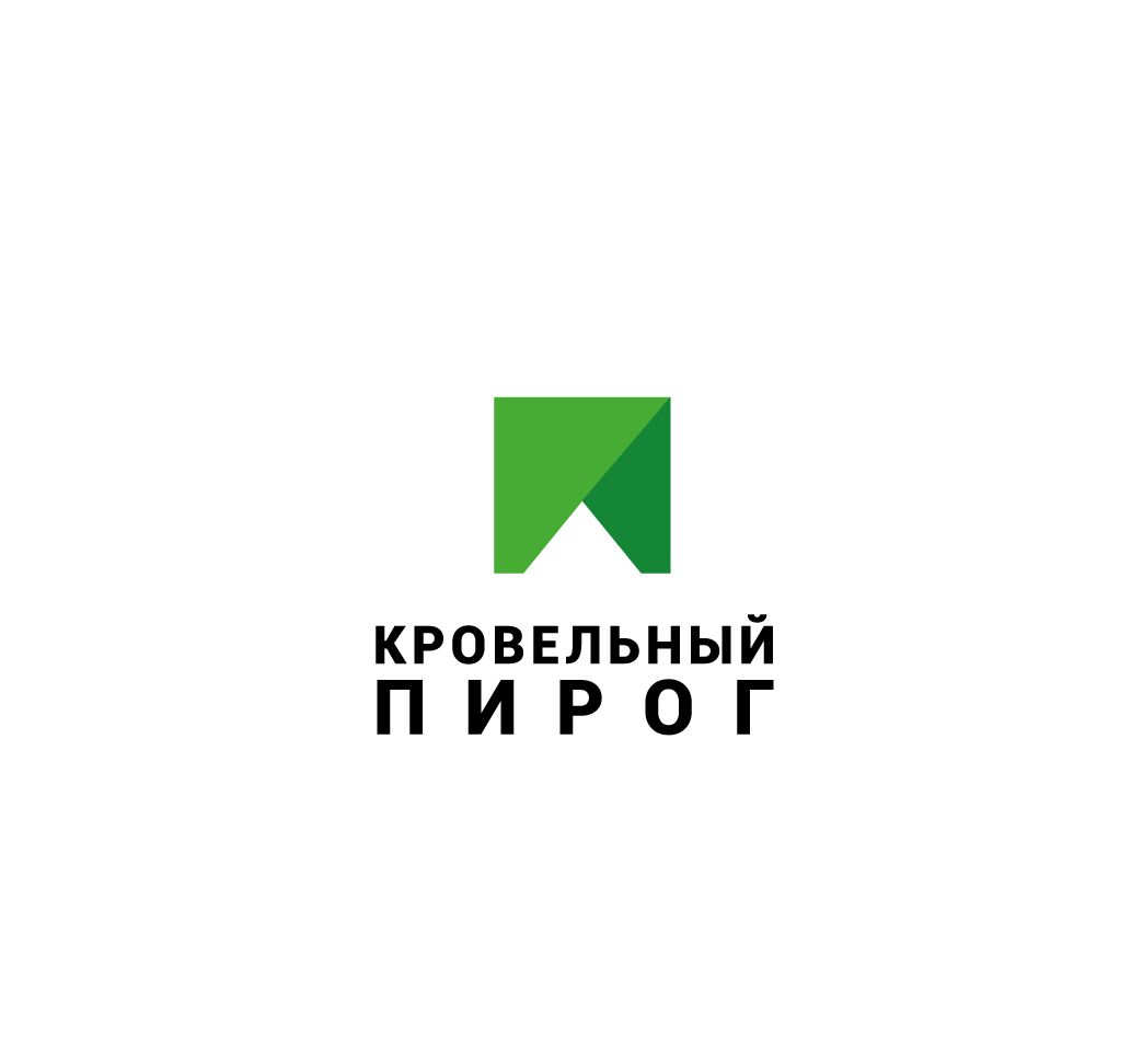 Логотип для КРОВЕЛЬНЫЙ ПИРОГ - дизайнер GVV