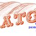 Логотип для ТРЦ (или торгово-развлекательный центр) Батон - дизайнер AlisCherly
