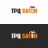 Логотип для ТРЦ (или торгово-развлекательный центр) Батон - дизайнер markosov