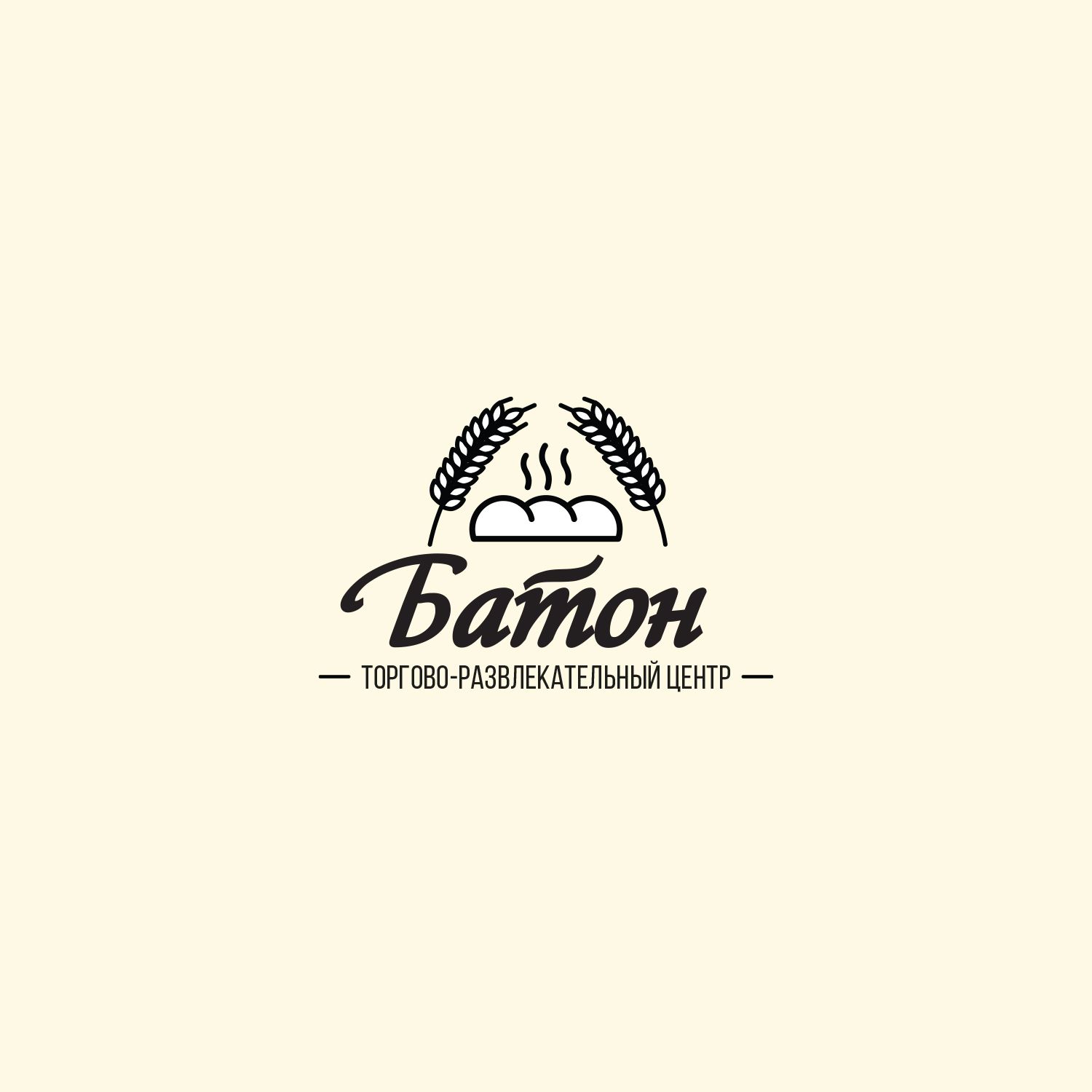 Логотип для ТРЦ (или торгово-развлекательный центр) Батон - дизайнер KIRILLRET