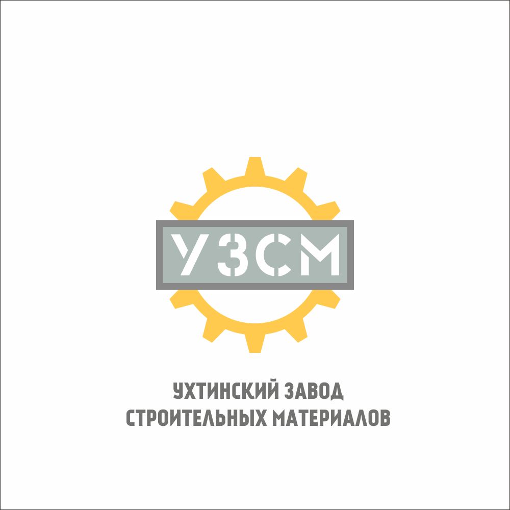 Логотип для Ухтинский Завод Строительных Материалов - дизайнер elena08v