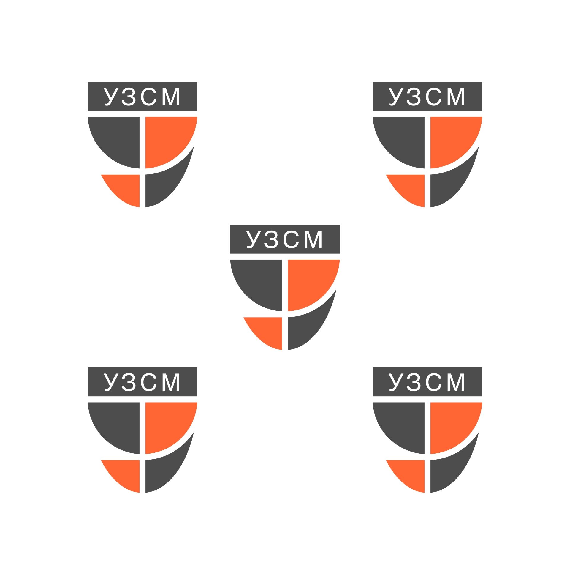 Логотип для Ухтинский Завод Строительных Материалов - дизайнер AnatoliyInvito