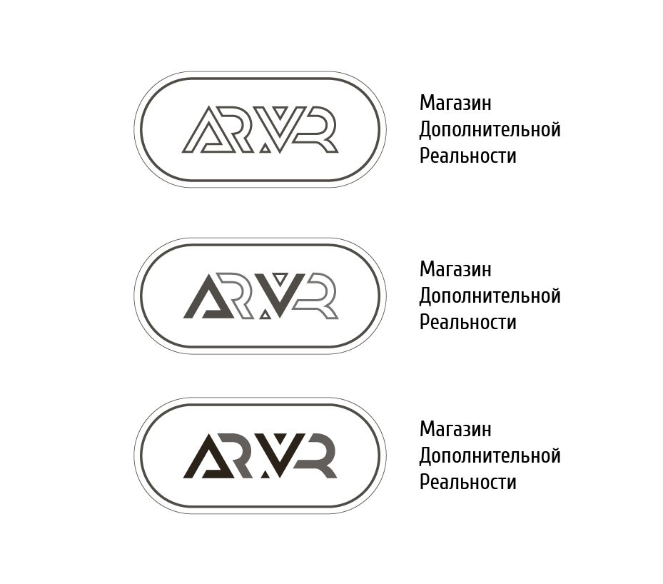 Логотип для AR VR Store - дизайнер artal