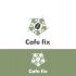 Лого и фирменный стиль для Coffee FIX - дизайнер andblin61