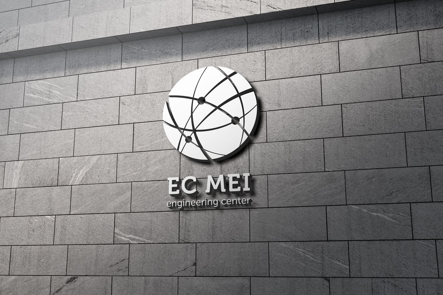 Логотип для ИЦ МЭИ / EC MEI (Инжиниринговый Центр МЭИ) - дизайнер BARS_PROD