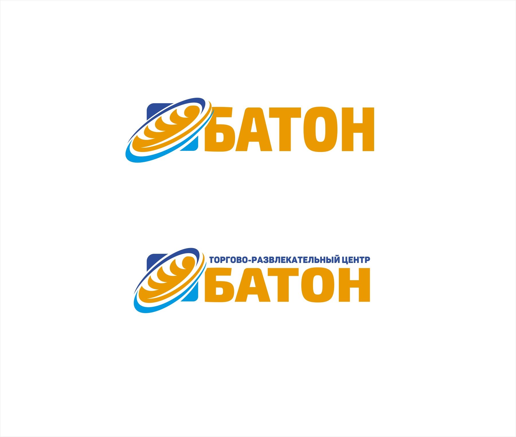 Логотип для ТРЦ (или торгово-развлекательный центр) Батон - дизайнер kras-sky