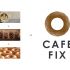 Лого и фирменный стиль для Coffee FIX - дизайнер indevo
