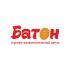 Логотип для ТРЦ (или торгово-развлекательный центр) Батон - дизайнер Ero_by