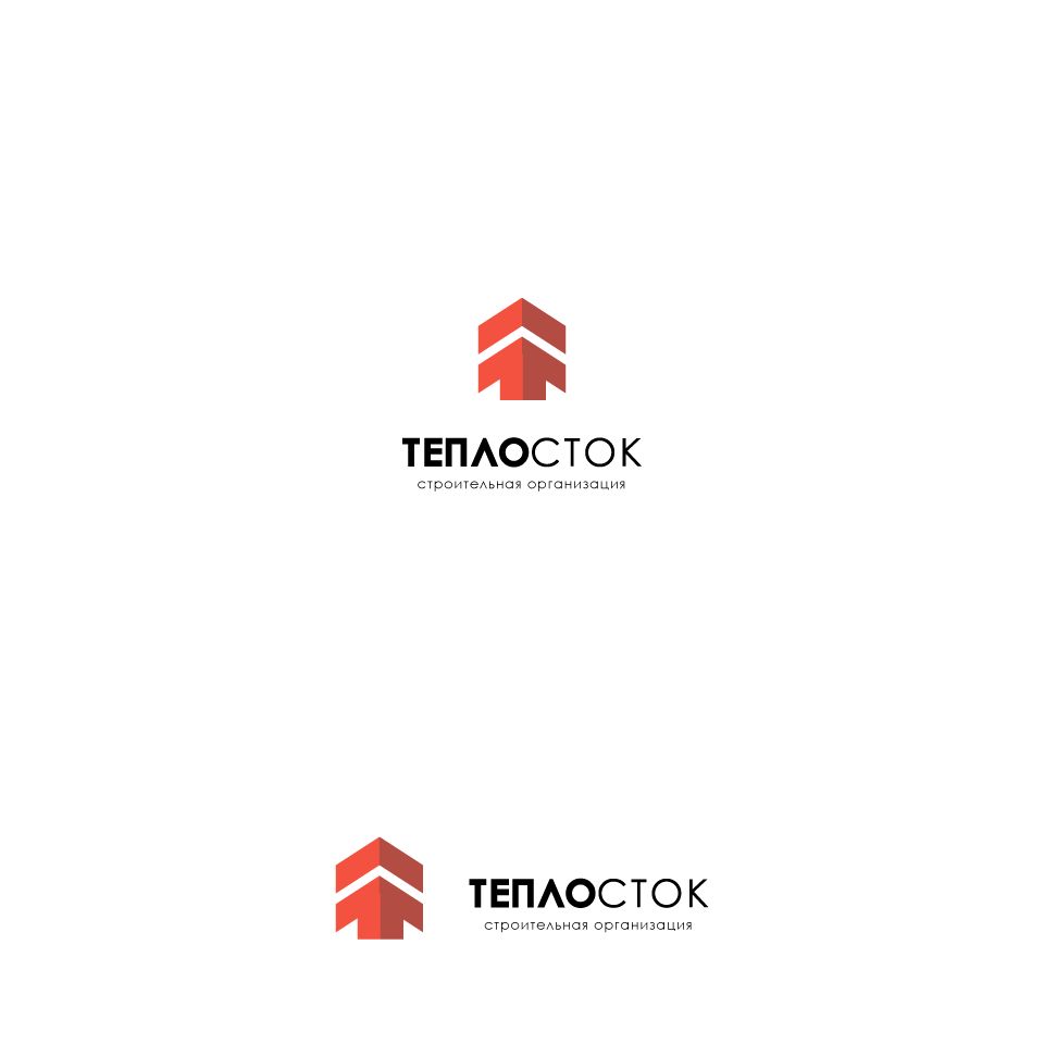 Логотип для ТеплоСток - дизайнер GVV