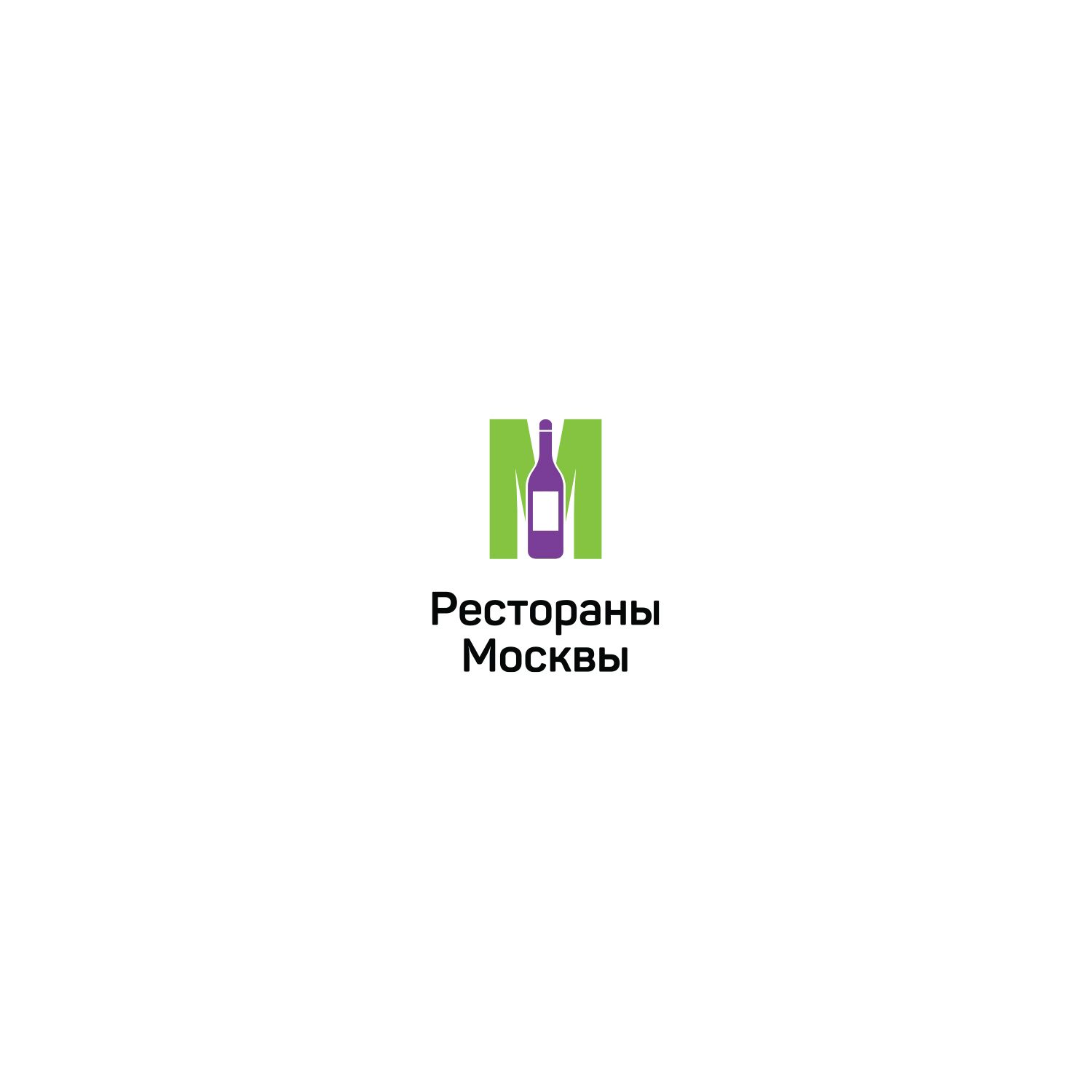 Логотип для Рестораны Москвы - дизайнер KIRILLRET