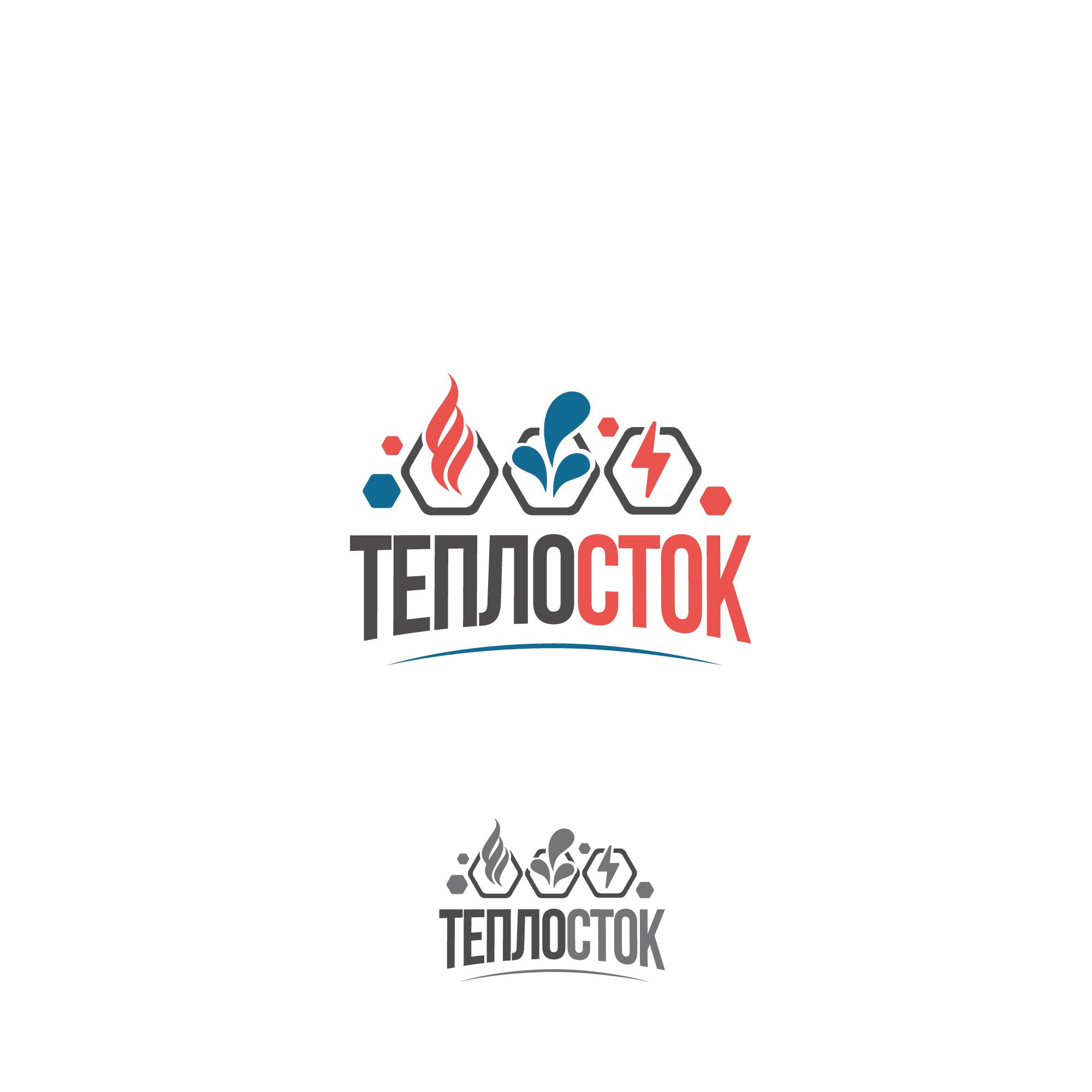 Логотип для ТеплоСток - дизайнер Tolstiyyy