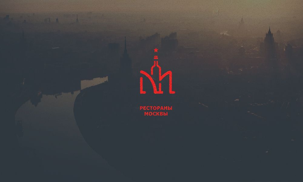 Логотип для Рестораны Москвы - дизайнер tomskade