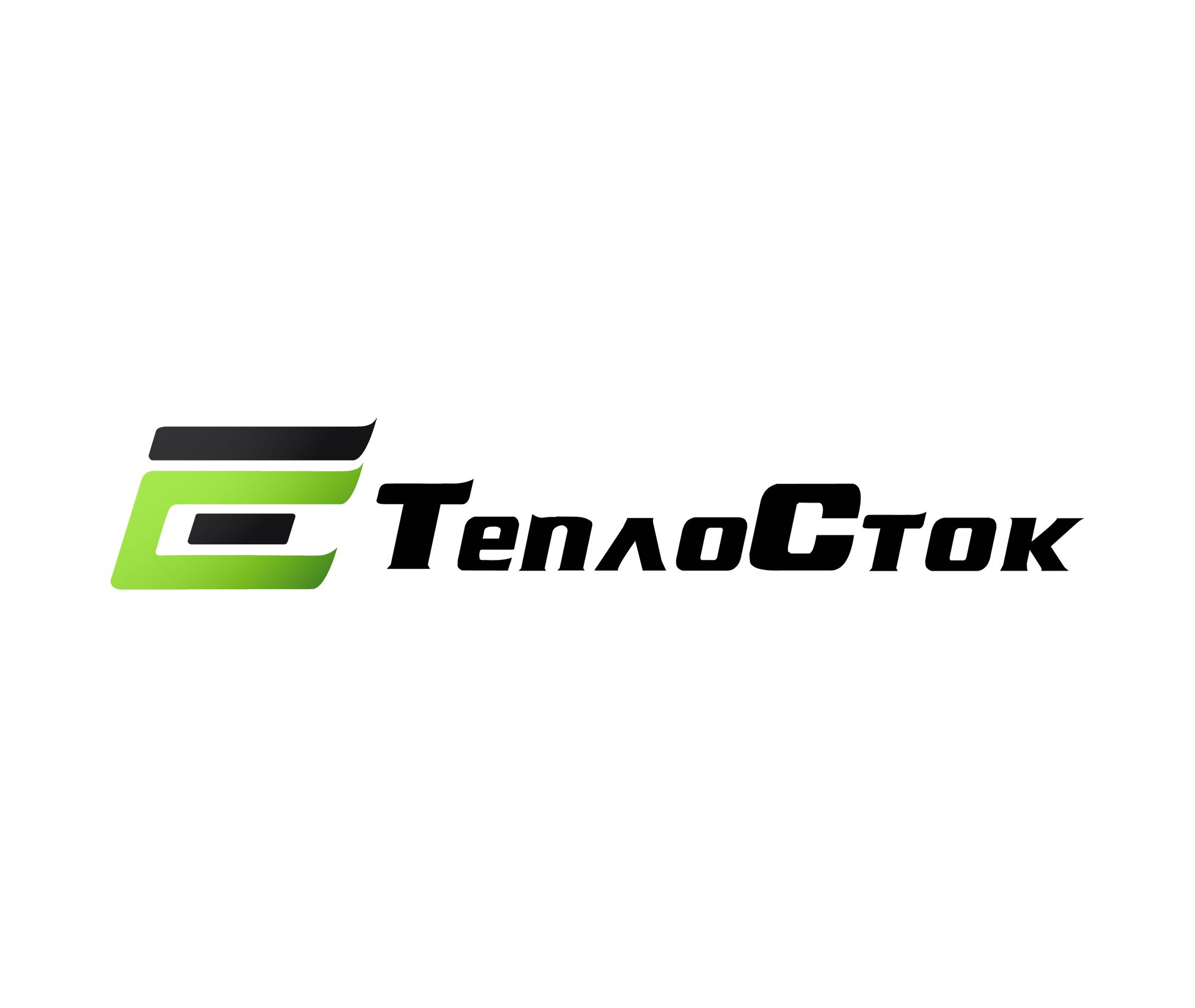 Логотип для ТеплоСток - дизайнер demo1ution