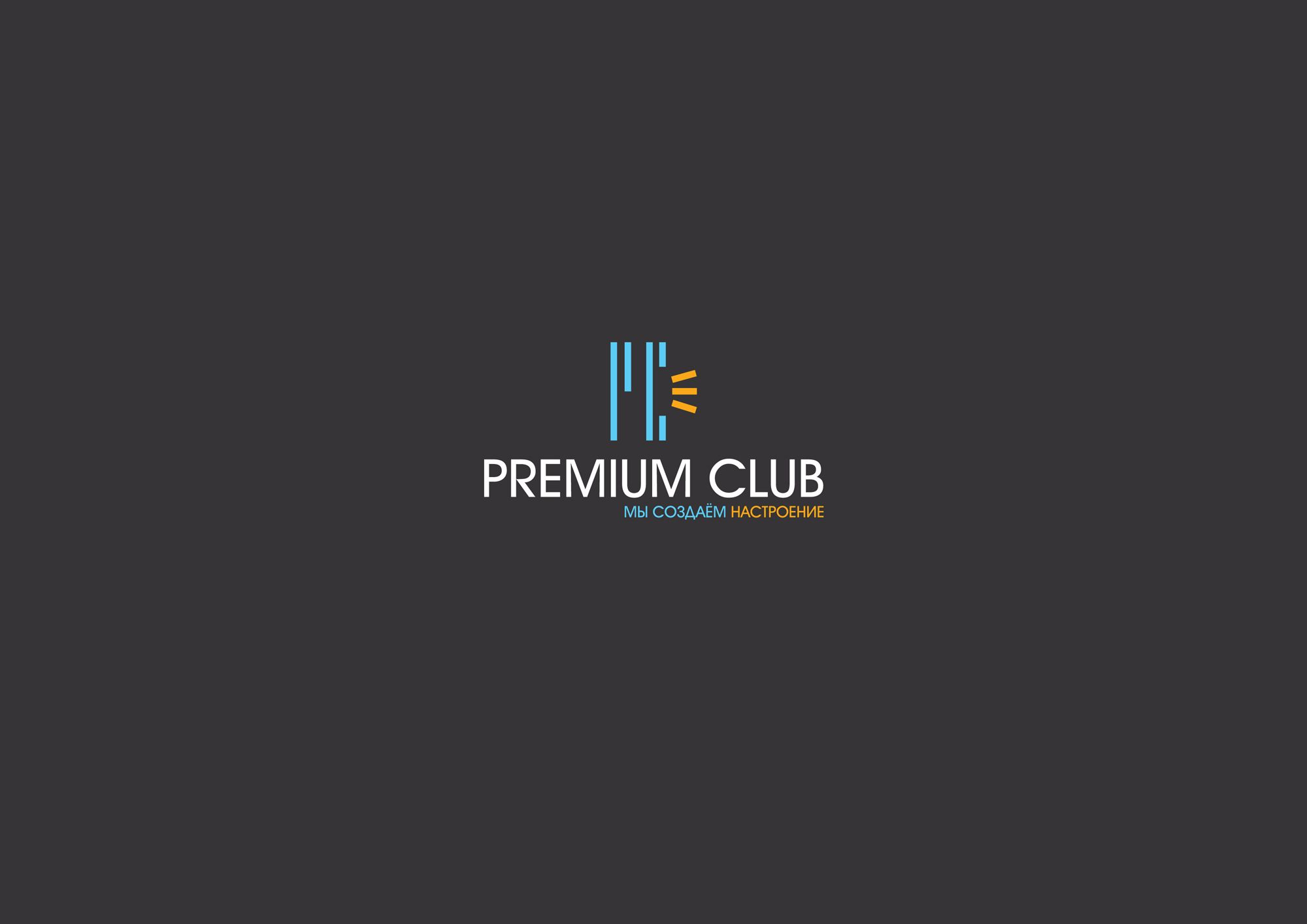 Логотип для Premium Club - дизайнер Bukawka