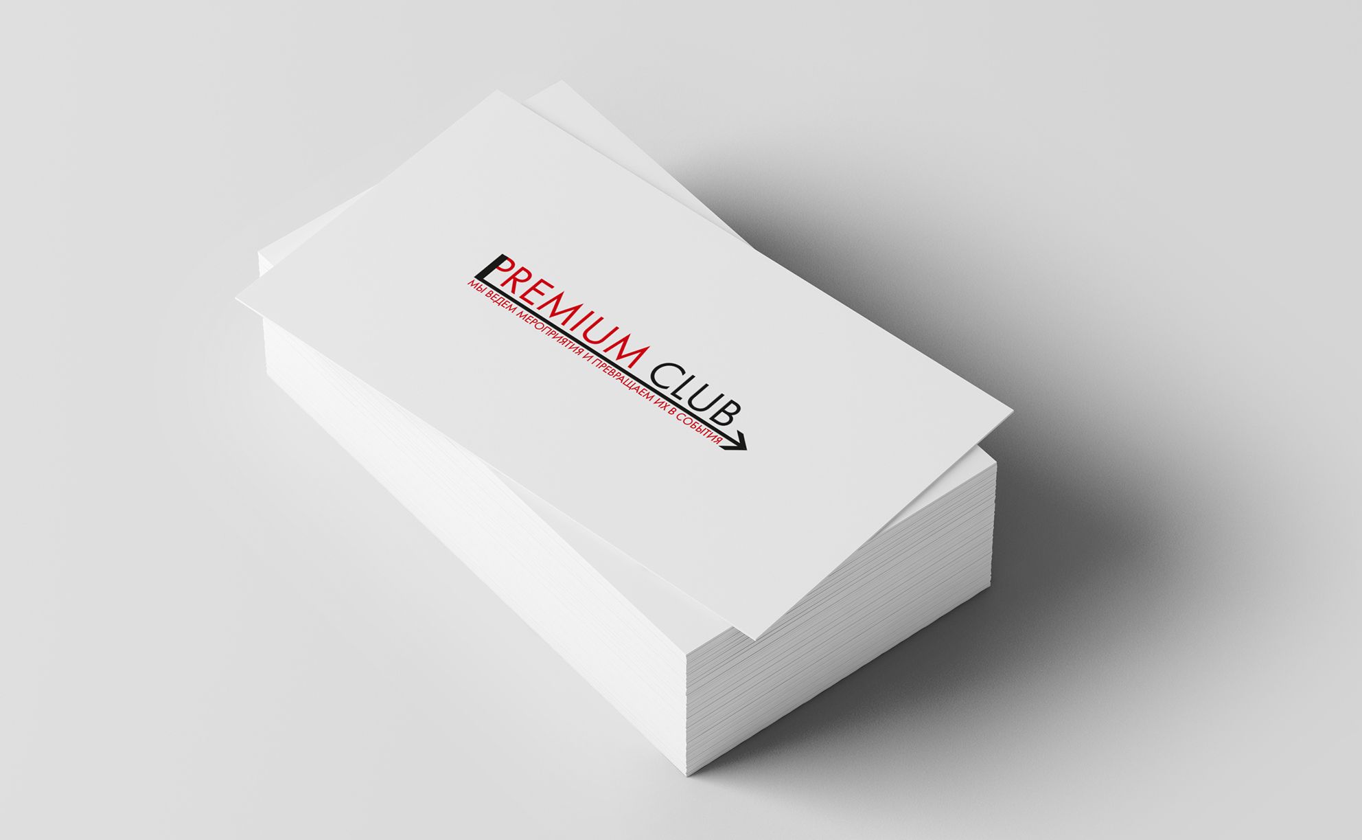 Логотип для Premium Club - дизайнер dashulitti