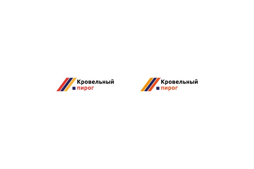 Логотип для КРОВЕЛЬНЫЙ ПИРОГ - дизайнер Yulia_L