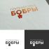 Логотип для Бобры - дизайнер Disabled