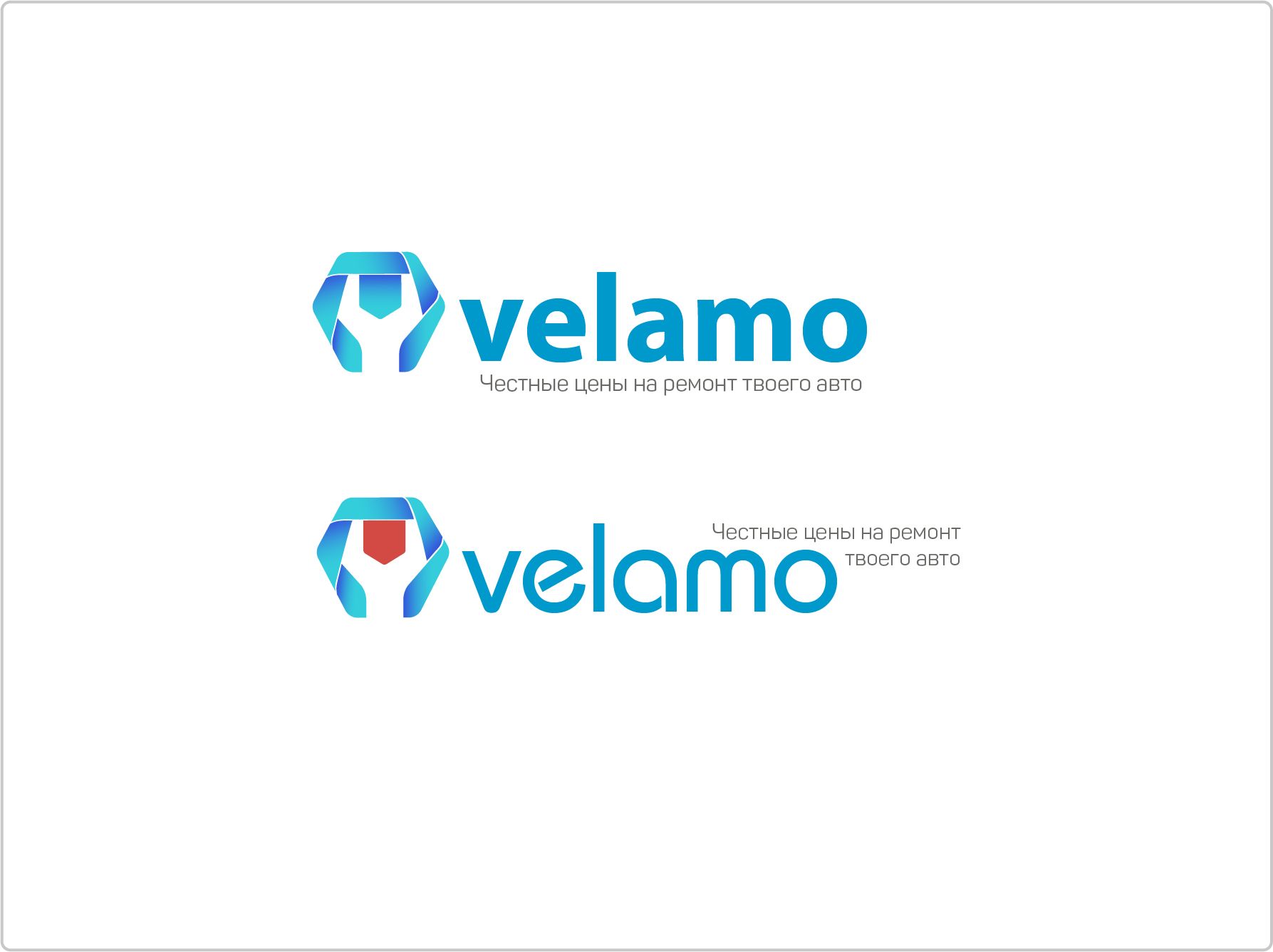 Логотип для velamo.ru  - дизайнер Toor