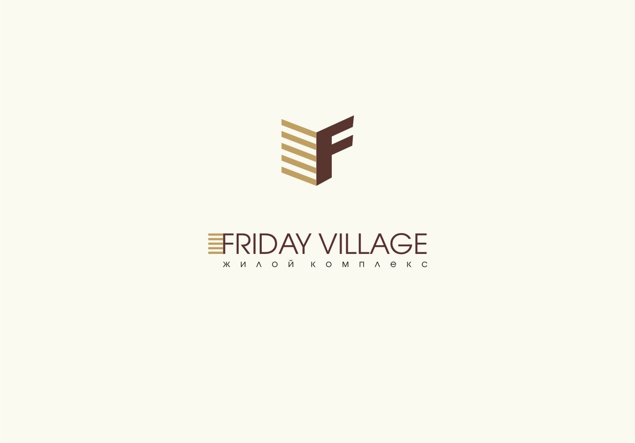 Лого и фирменный стиль для Friday Village (Фрайдей Вилледж) - дизайнер pashashama