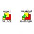 Лого и фирменный стиль для Friday Village (Фрайдей Вилледж) - дизайнер krislug