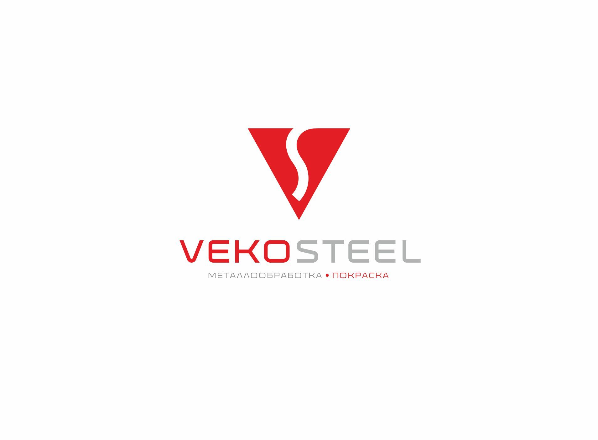 Логотип для Vekosteel - дизайнер GAMAIUN