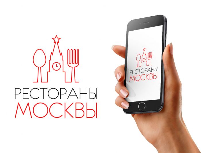 Логотип для Рестораны Москвы - дизайнер SKahovsky