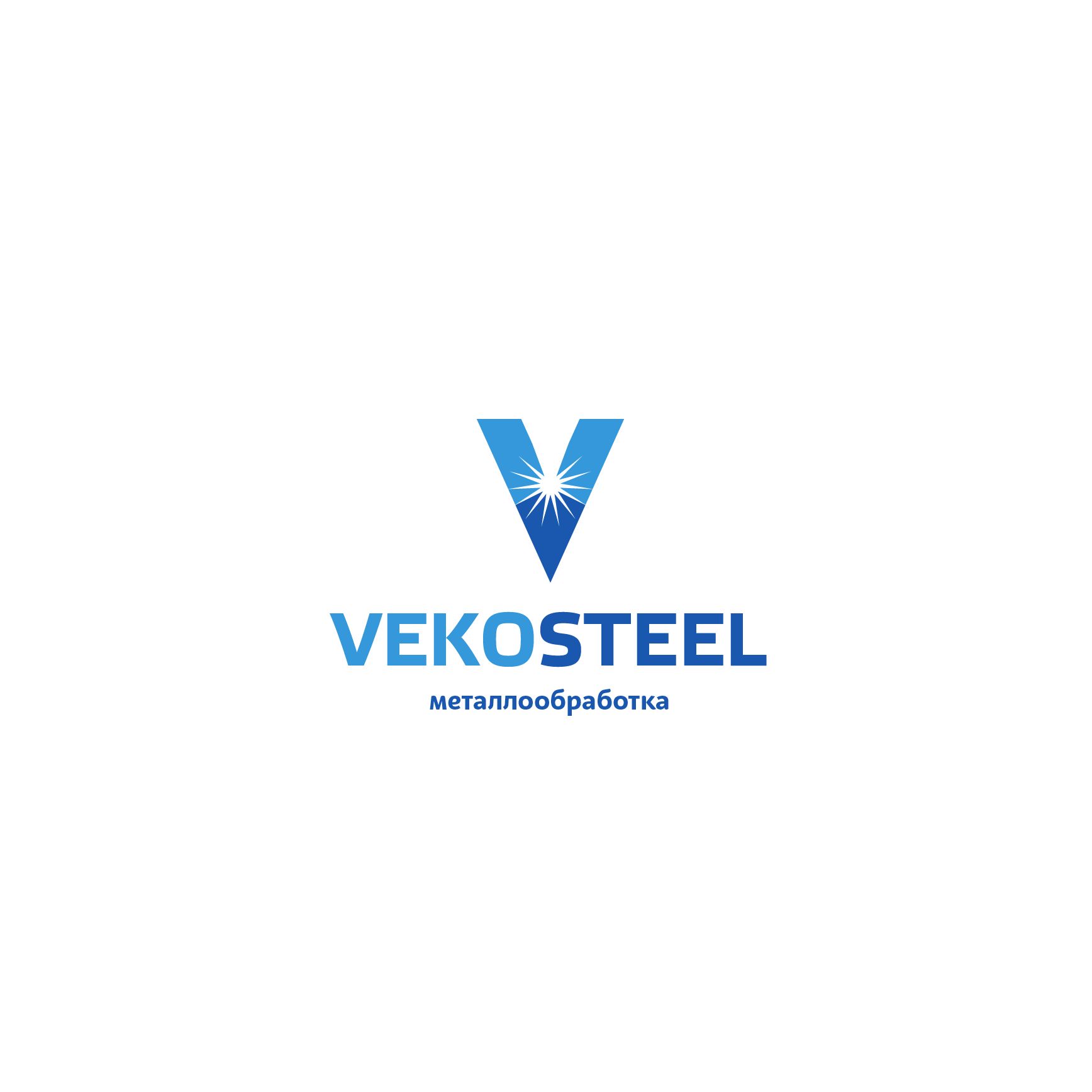 Логотип для Vekosteel - дизайнер alekcan2011