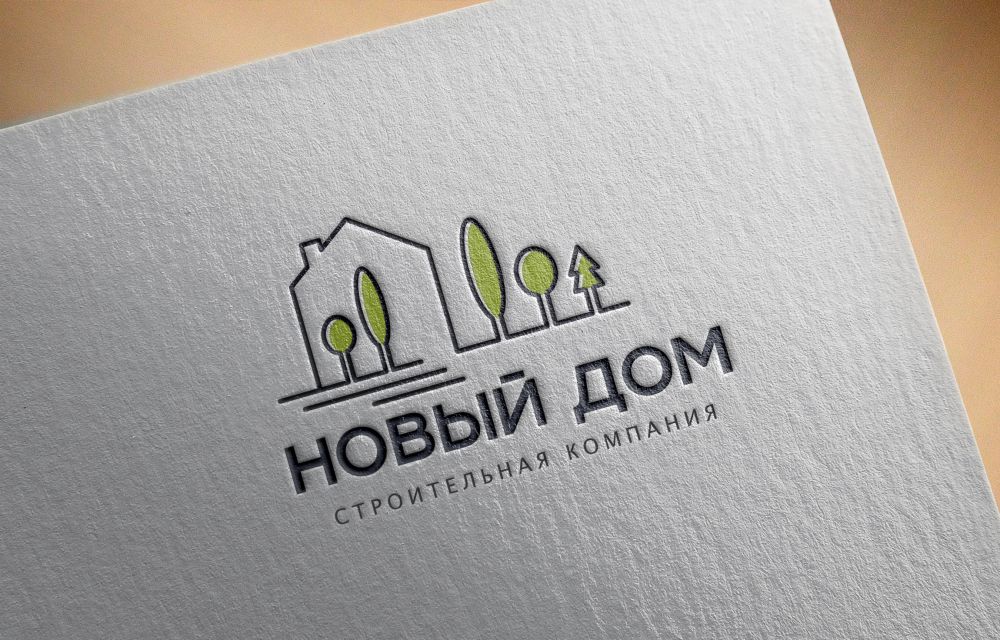 Лого и фирменный стиль для Новый Дом - дизайнер zozuca-a
