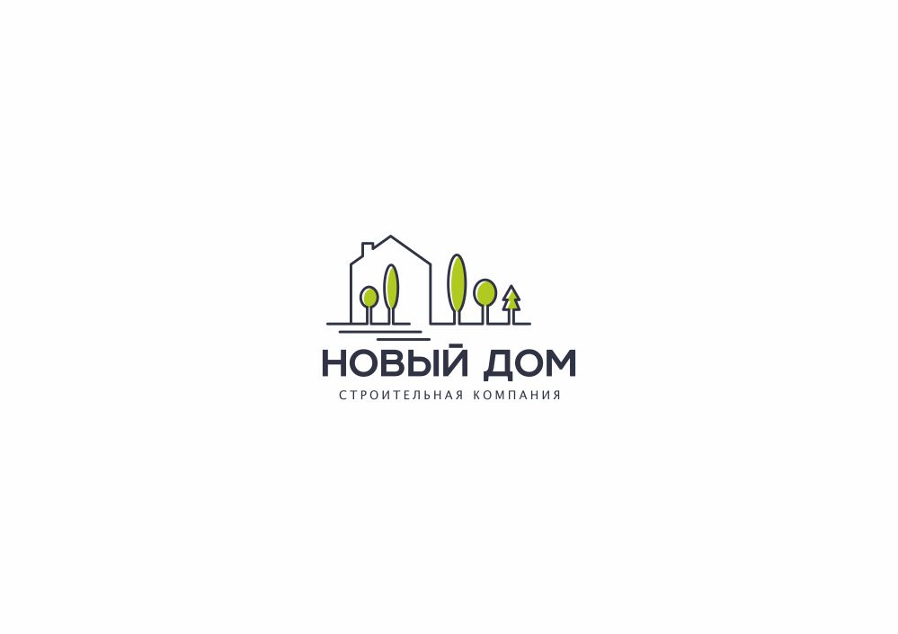 Лого и фирменный стиль для Новый Дом - дизайнер zozuca-a