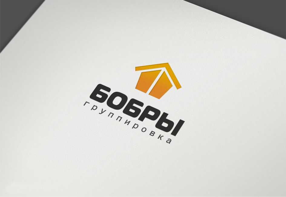 Логотип для Бобры - дизайнер print2