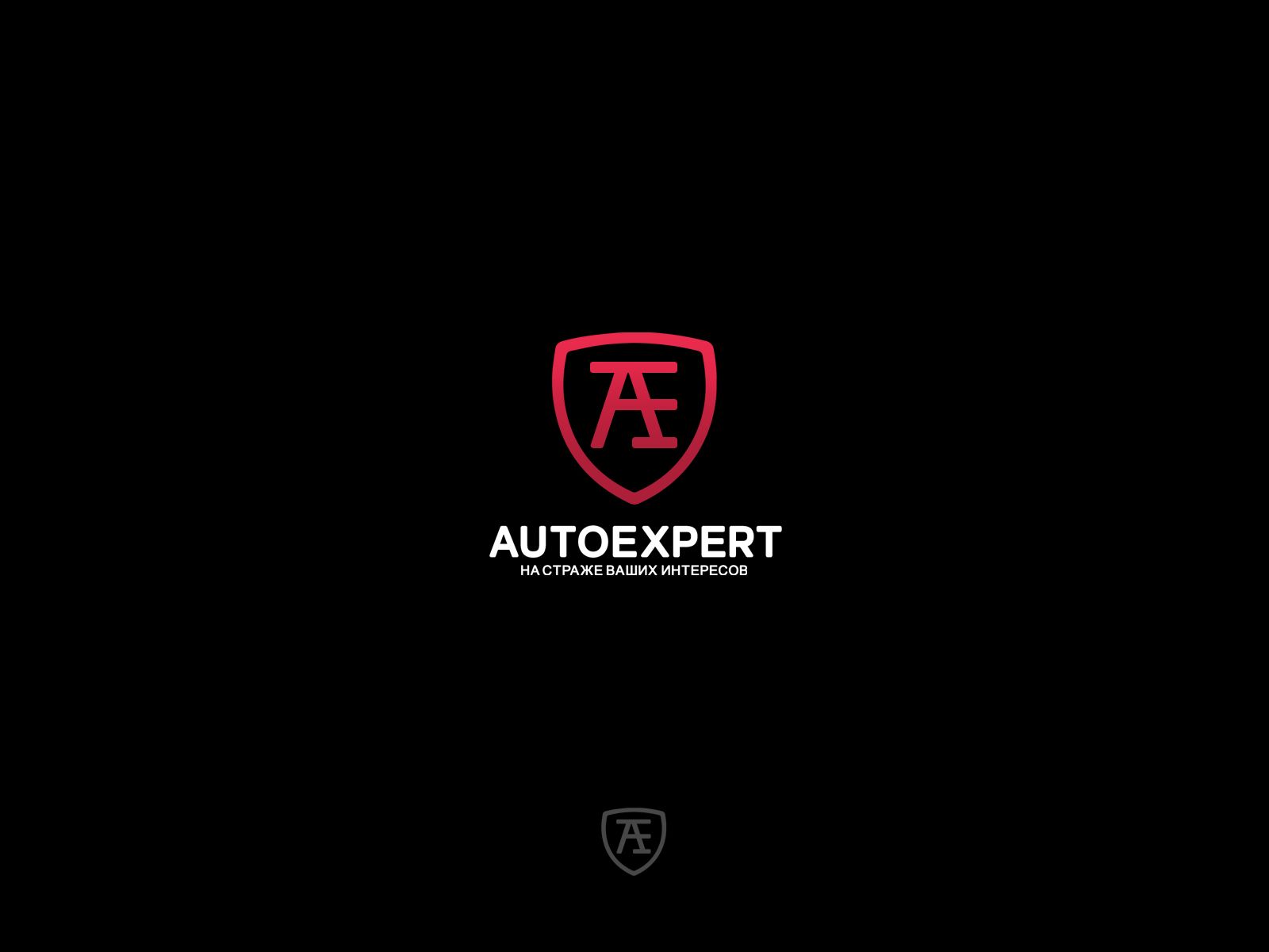 Логотип для Автоэкперт (Autoexpert) - дизайнер webgrafika