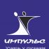 Логотип для ИМПУЛЬС - дизайнер muhametzaripov