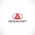Логотип для Автоэкперт (Autoexpert) - дизайнер Da4erry