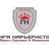 Логотип для Лига карьеристов - дизайнер Ayolyan