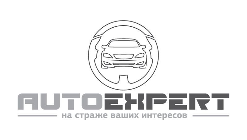 Логотип для Автоэкперт (Autoexpert) - дизайнер Ayolyan