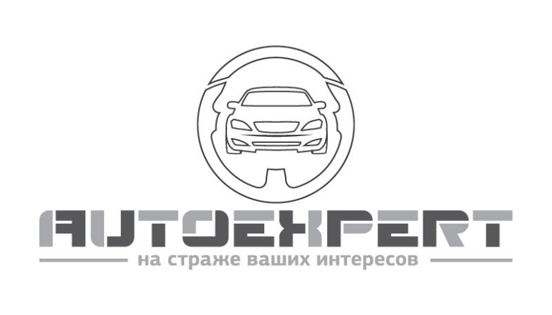 Логотип для Автоэкперт (Autoexpert) - дизайнер Ayolyan