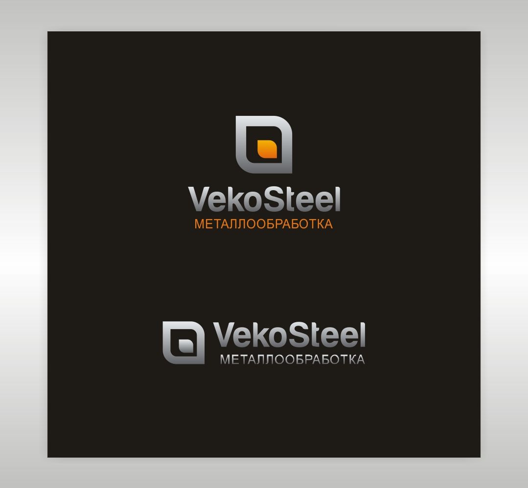 Логотип для Vekosteel - дизайнер Lara2009