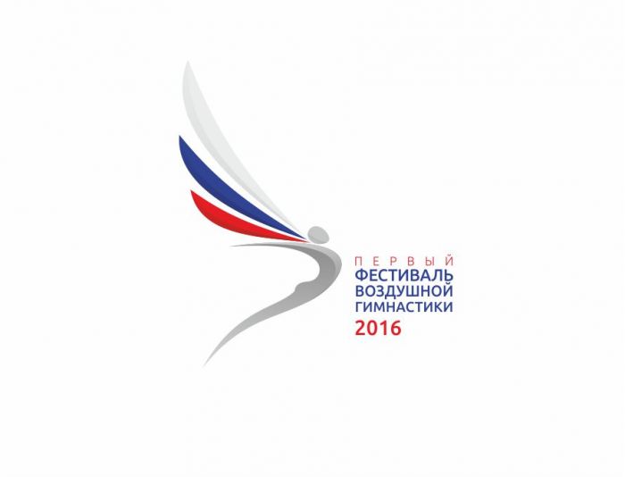 Логотип для Первый Фестиваль Воздушной Гимнастики - дизайнер GAMAIUN