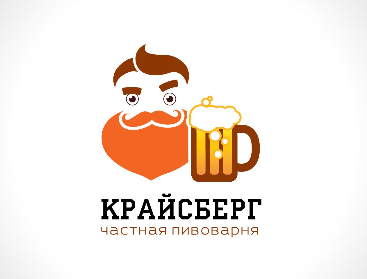 Логотип для КРАЙСБЕРГ - дизайнер Plustudio