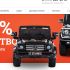 Веб-сайт для detskii-elektromobil.ru - дизайнер nuwman