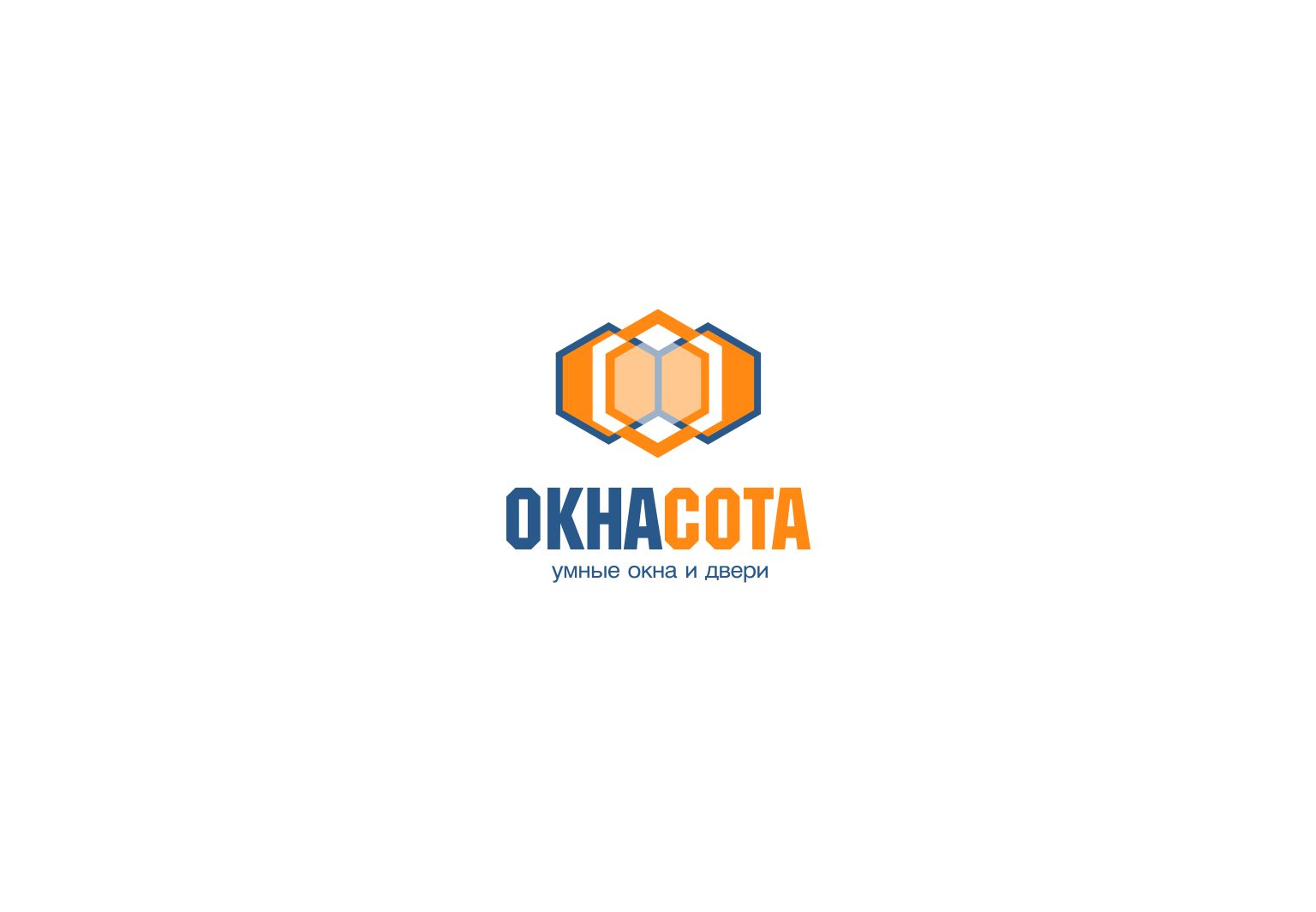 Логотип для ОКНАСОТА - дизайнер Nodal