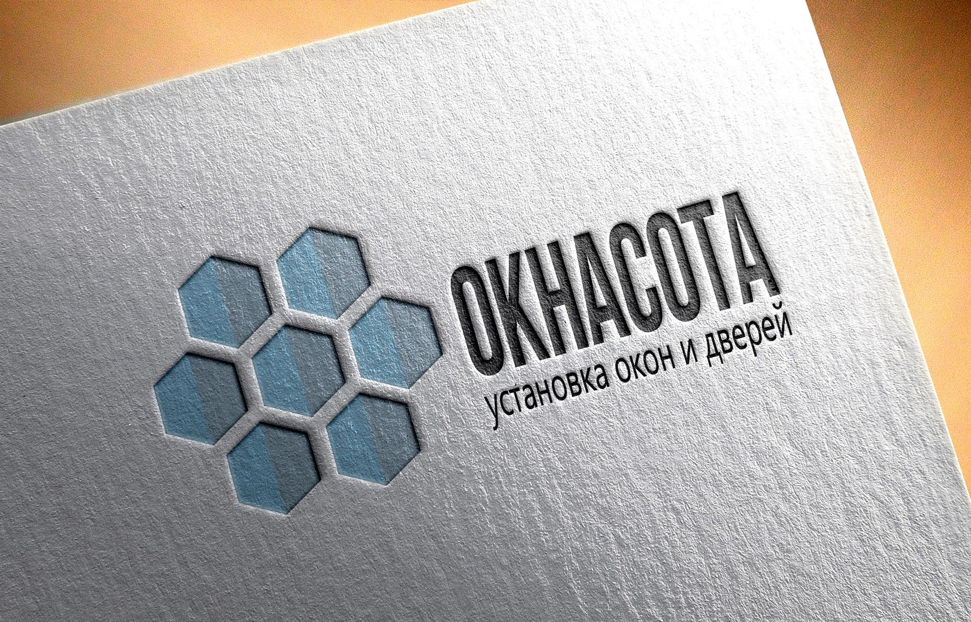 Логотип для ОКНАСОТА - дизайнер psixxx1101