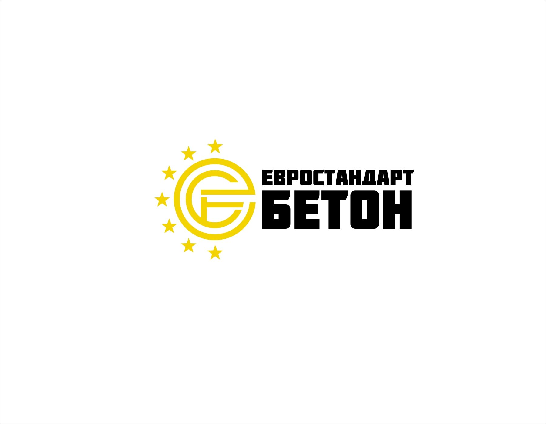 Логотип для ЕвроСтандарт Бетон - дизайнер kras-sky