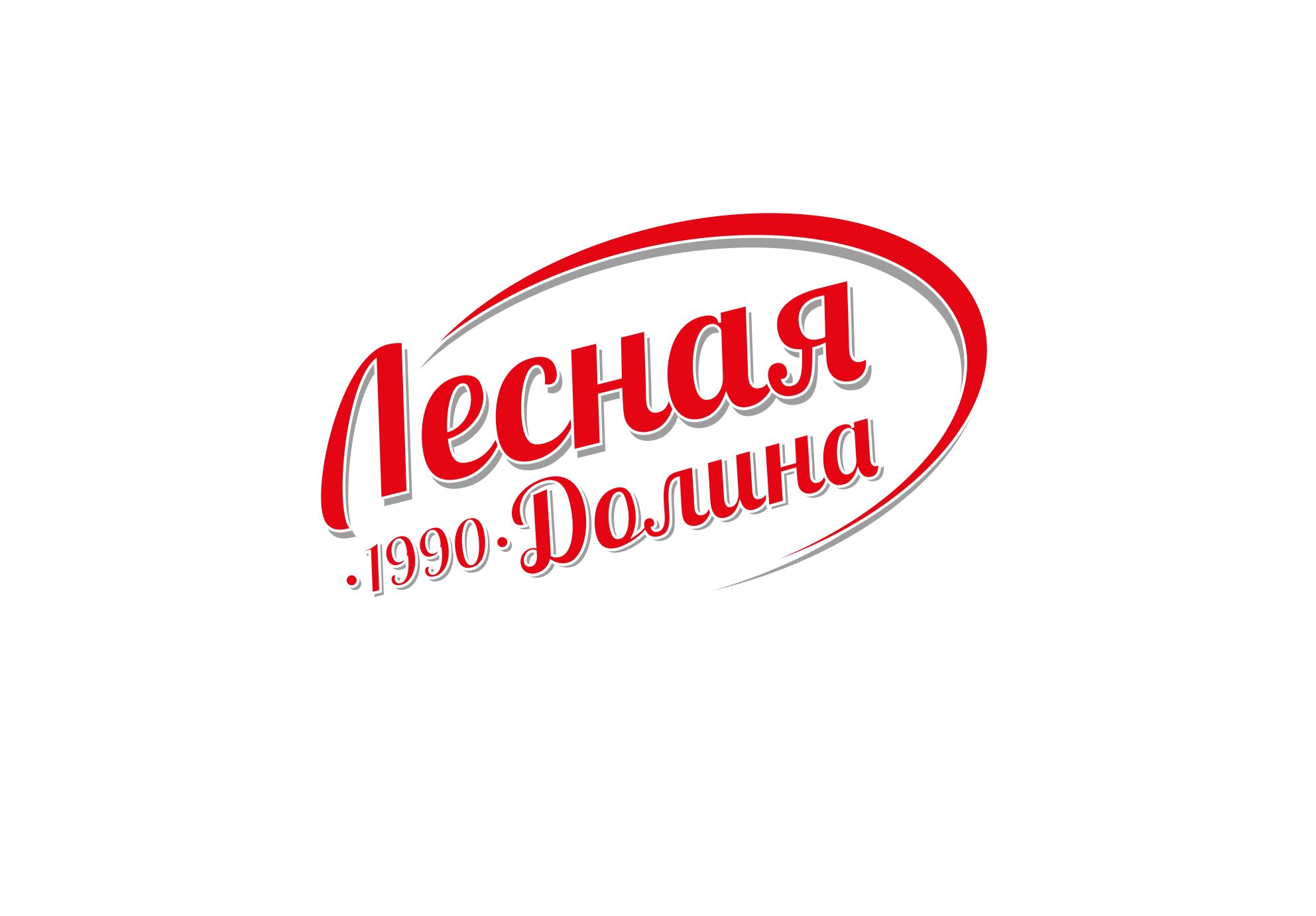 Логотип для Лесная долина - дизайнер comicdm