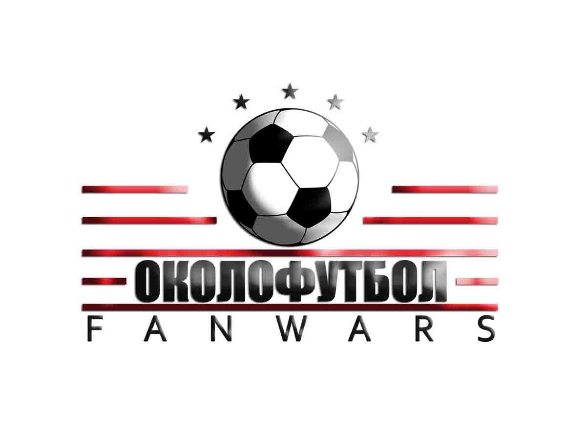 Логотип для Околофутбол - дизайнер Kuranova_Irina